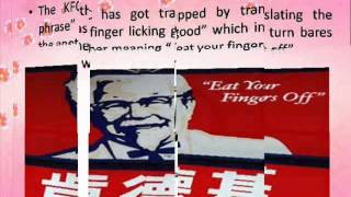 examples of companies lost in chinese translation