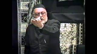 Ajray Risalat Majlis 4 | Mirza Mohammad Athar Sahab | 1998