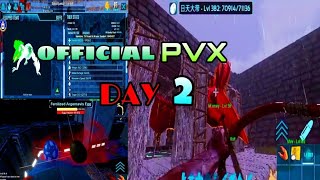 ARK MOBILE  PVX OFFICIALFRESH START||ark mobile official server||TAMING AND FARMING||