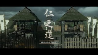 The Ghost of Yarikawa - Ghost of Tsushima Director's Cut Walkthrough Part 31 (PS5 - No Commentary)