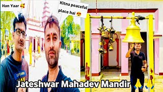 Bihar Jateshwar Baba Jyotirling 🙏🙏 l Shiv Mandir 😍 l Mahadev temple l Chaurasiya vlogs 07