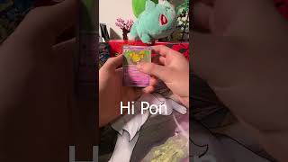 Day 6 Part 2  #pokemoncards #pokemon #cards #pokemontcg #youtubeshorts #newchannel