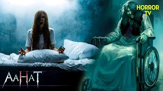 आत्मा का खौफनाक खेल में कौन जीतेगा? | Aahat | Scary | TV Show | Aahat Season 5 | TV Show | Horror