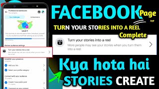 Turn your stories into a reel facebook page // facebook Turn your stories into a reel kaise complete