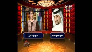 30.11.2010اتصال هاتفي في برنامج تو الليل مع صادق قاسم