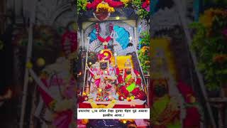 siddhanath kharsundi whatsapp status #kharsundi #siddhanath #nathbaba #nath #jyotiba #sangli