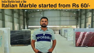 Italian Indian Marble Started From Rs 60 | Italian Marble Affordable Price at Shree Vardhman Sagar