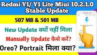 Redmi Y1/Y1 Lite Miui 10.2.1.0 Stable Update Released | Manually Miui 10 Update Download Link Rom