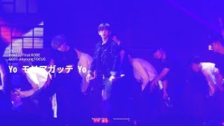 [4K] 190203 ROAD2U Final KOBE Yo モリアガッテ Yo - GOT7 Jinyoung focus