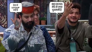 Big Boss ने निकाल दी munawar की हेकड़ी  | Munawar Vs Uk 07 | Big Boss 17