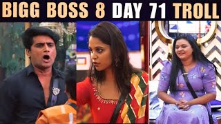 Bigg Boss 8 Telugu Trolls | Day 71 | Tasty Teja | Nikhil | Gautham | Prithviraj | Yashmi | Star Maa