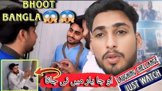 (Part3 ) Full Masti In Lahore Minare Pakistan Boot Bangla🤣🤣|| New Vlog|| Imran Bhai