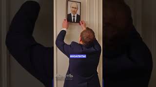 ПУТИН УМЕР?@ЖестЬДобройВоли #пародия #путин #мизулина #лукашенко #кадыров