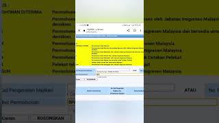 Malaysia calling visa original How To Check! মালয়েশিয়ার কলিং ভিসা অনলাইনে চেক করে নিন আসল নাকি নকল