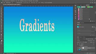 Панель «Градиенты» в Photoshop CC 2020