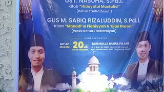 KITAB HIDAYATUL MUSTAFID | HUKUM IKHFA