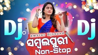 Sambalpuri dj song 2024 _ Sambalpuri nonstop dj song _ Sambalpuri song _ odia dj