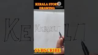 KERALA STORY DRAWING#shortsviral#shortsviral#keralastory👍👍