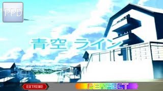 【PPD】青空ライン【EXTREME】PERFECT