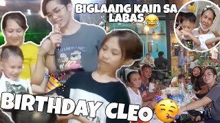 5TH BIRTHDAY CELEBRATION NI CLEO LUIZ!!🎉 BIGLAANG KAIN SA LABAS! HAHAHA!! -ChristianPelaezVlog