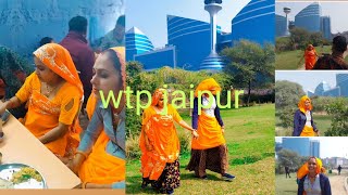 wtp jaipur rajasthan #viog #viral #virolvideos #villagelifes @yashgujjar2897