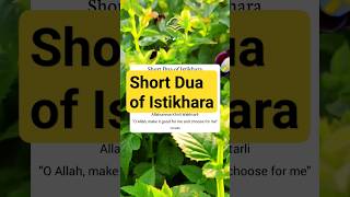 Short Dua of Istikhara | Dua e Istikhara  #istikharah #shorts #shortsvideo