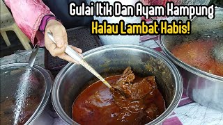 Gulai Itik Serati & Gulai Ayam Kampung...Lambat Habis!