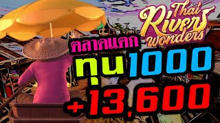 สล็อตแตกง่าย2022 สล็อตแตกง่าย สล็อตแตกง่ายpg เว็บตรงpgแตกง่าย สล็อตแตกง่ายวอเลท เว็บสล็อตเว็บตรง PG