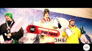 Соревнования Slopestyle 17 декабря от СНЕГ-boardshop