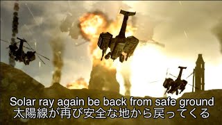 ［ACVD］Sirius Executives 意訳歌詞付き　ARMORED CORE VERDICT DAY