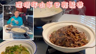 深圳坪山美食