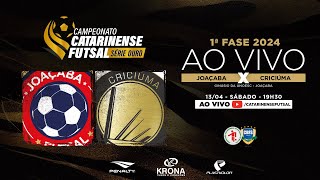 CAMPEONATO CATARINENSE SÉRIE OURO 2024 - 1ª FASE - Joaçaba X Criciúma