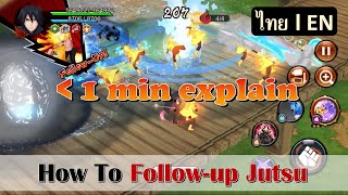 [NxB] Follow-up Jutsu & Bond Effect Explaination. 5th Anniversary feature