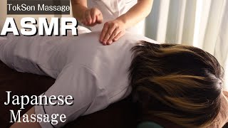 【ASMR / Tapping Massage / Relaxing Tapping Massage Sound 】