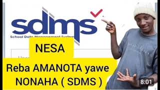 UBURYO WAREBA AMANOTA 2024||DORE UKO WAREBA AMANOTA YAWE AKAKANYA MURI #SDMS||