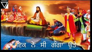 Guru Ravidas Guru Nanak || VIJAY HANS || New Punjabi Shabad Whatsapp Status  By TOXIC BEATS