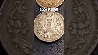 2004 5 Rupee Coin value