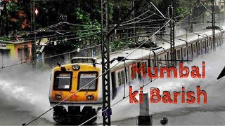 Heavy Rain | Mumbai Cha Pahila Paus | Mumbai ki Barish | Water Logging | मुसळधार पाऊस