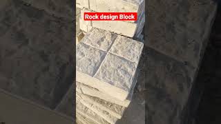 Rock design block 🧱🧱🔥