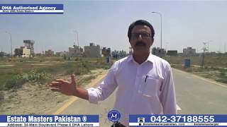 DHA Phase 9 Town || Development || Update || Latest News