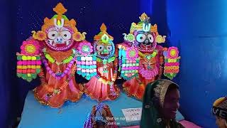 Amo gaon 32 beso  probhu jagannath raa