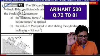 ARIHANT 500 Q 72 TO 81