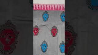 Pure cotton by cotton running blouse middle thread border mangalagiri half and half model