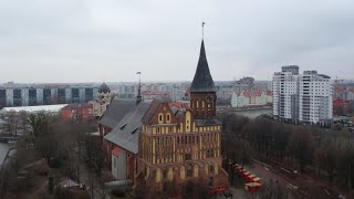 Калининград, Остров Иммануила Канта, 12.12.2020 (Kaliningrad, Kneiphof)