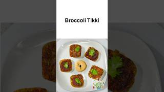 Broccoli Tikki #38 #shorts #unavuulagam #food Oct 17/24 #tamil #kitchen #ytshorts #cooking