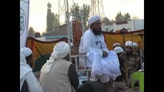 Aamal ke Asarat Bayan & Dua 2009 ||Hazrat Maulana Salahuddin Saifi @salahuddinalfatih786