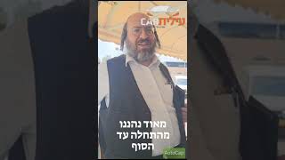 סוכנות רכב עם רכבים טובים ובדוקים בלבד