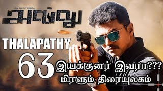 Actor Vijay vijay 63 directed by mohan raja  Thani oruvan 2  Vijay 63 Biggest Update