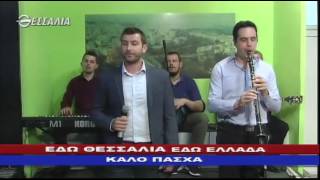 ΤΟ ΜΗΛΟ ΠΟΥ ΕΙΝΑΙ ΣΤΗ ΜΗΛΙΑ ~ ΓΑΚΙΟΠΟΥΛΟΣ Δ.-ΒΟΥΖΑΣ Θ. | GAKIOPOULOS