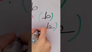 #arabic #letters #learning #teaching #shorts #short #learning #tutor #youtube #youtubeshorts #write